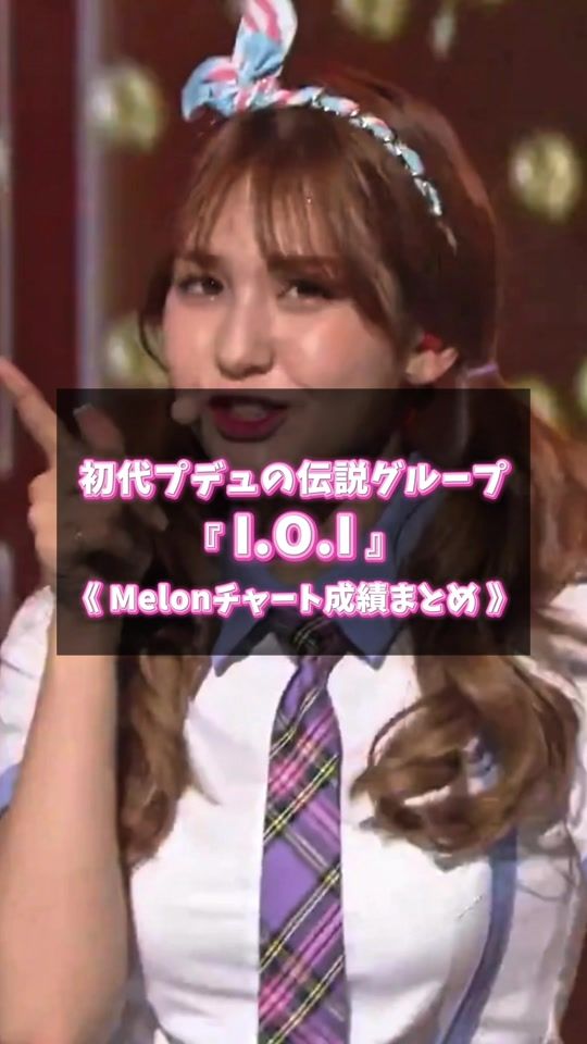TikTok video thumbnail by eu_nha0530