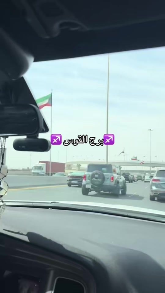 TikTok video thumbnail by doaa.almutairi