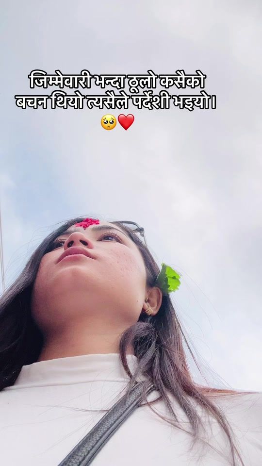 TikTok video thumbnail by mayaranamagar010