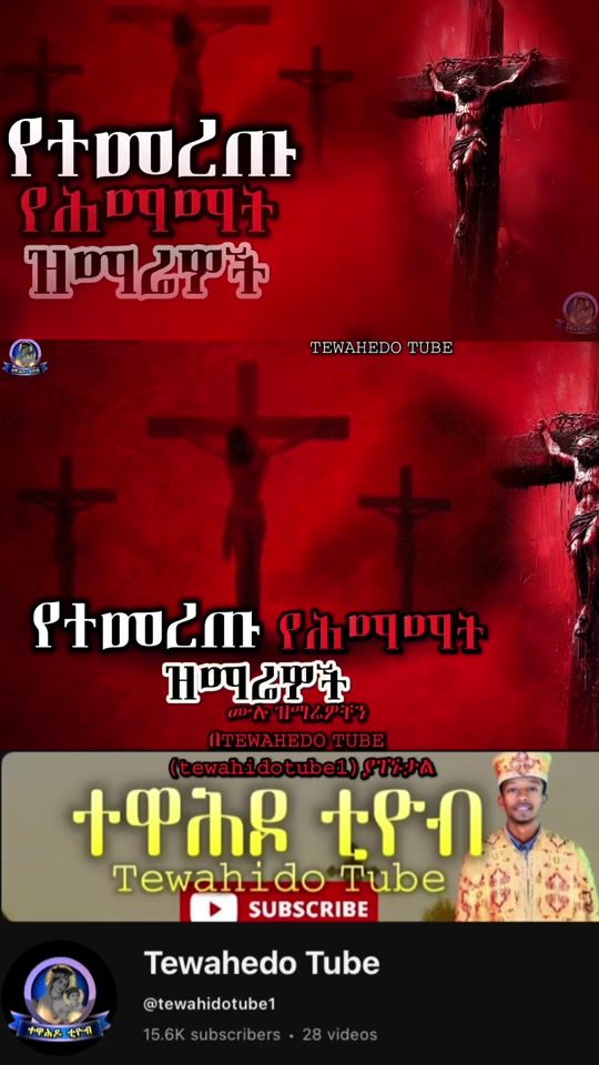 TikTok video thumbnail by dnbirukbokicha