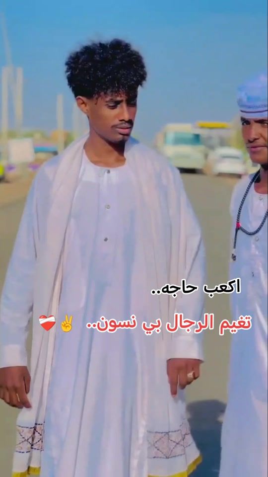 TikTok video thumbnail by wdadlan3