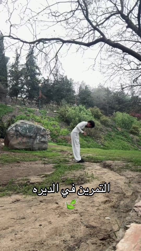 TikTok video thumbnail by _yaraboxing