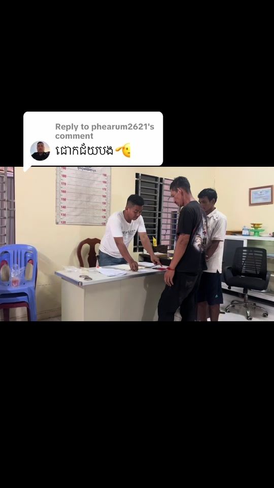 TikTok video thumbnail by kevidakaa.d.p