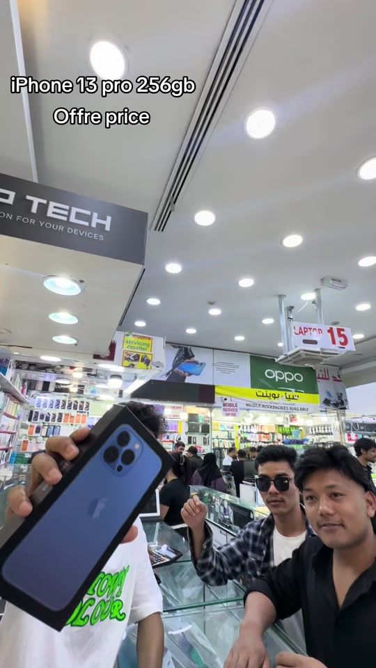 TikTok video thumbnail by new.cell.point.6