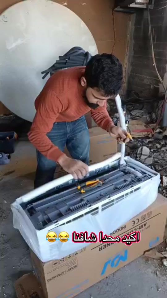 TikTok video thumbnail by ebrahim.abady17