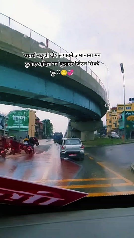TikTok video thumbnail by soniya.magar856