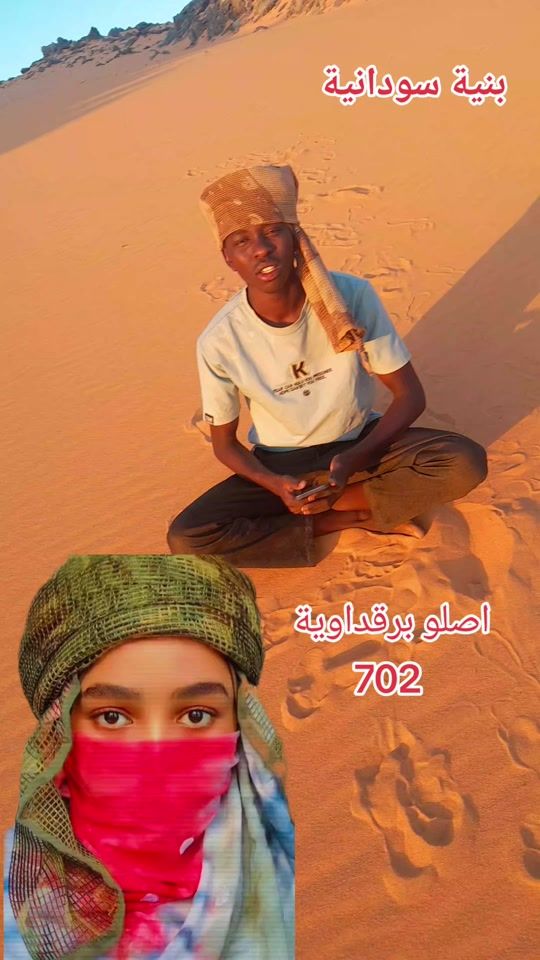 TikTok video thumbnail by 277lam