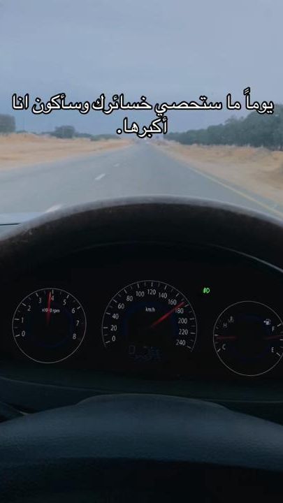 TikTok video thumbnail by ra.4_as.01
