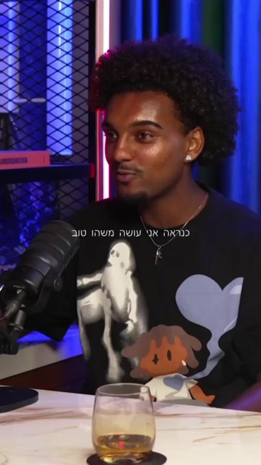 TikTok video thumbnail by akatesfu
