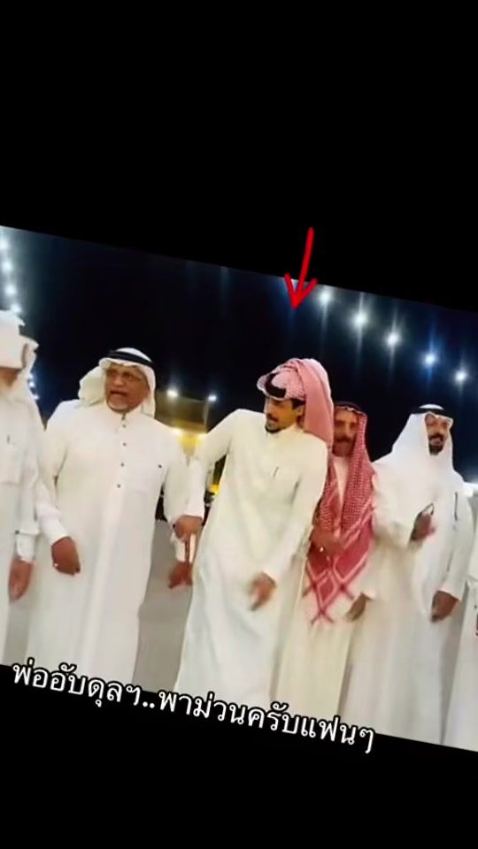 TikTok video thumbnail by jarme.148