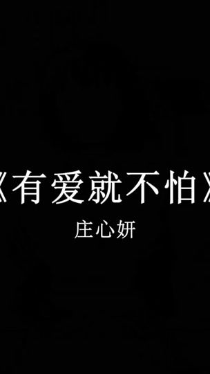 TikTok video thumbnail by healerw_