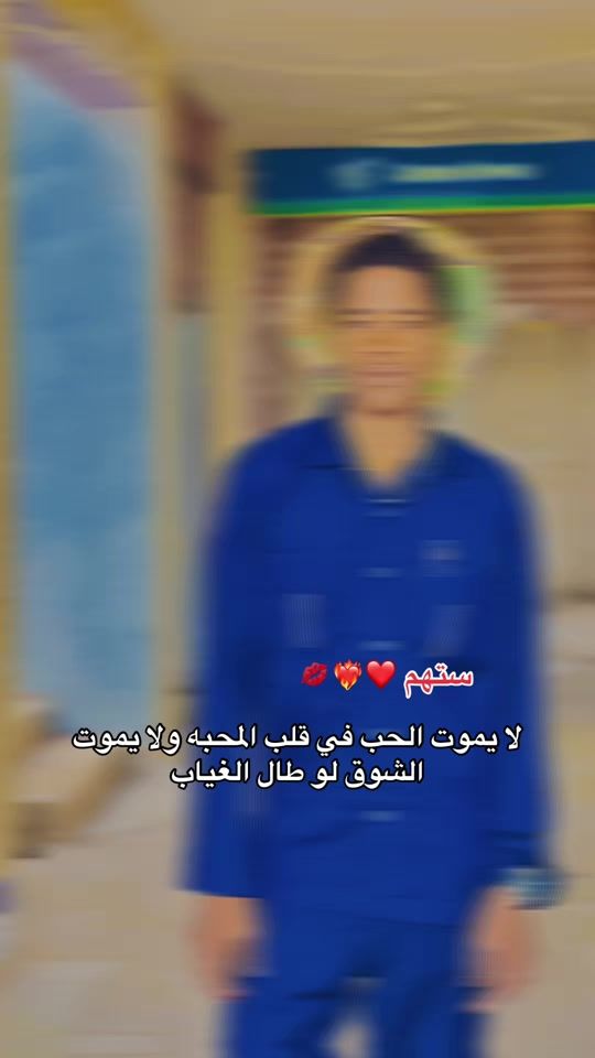TikTok video thumbnail by rsf7171