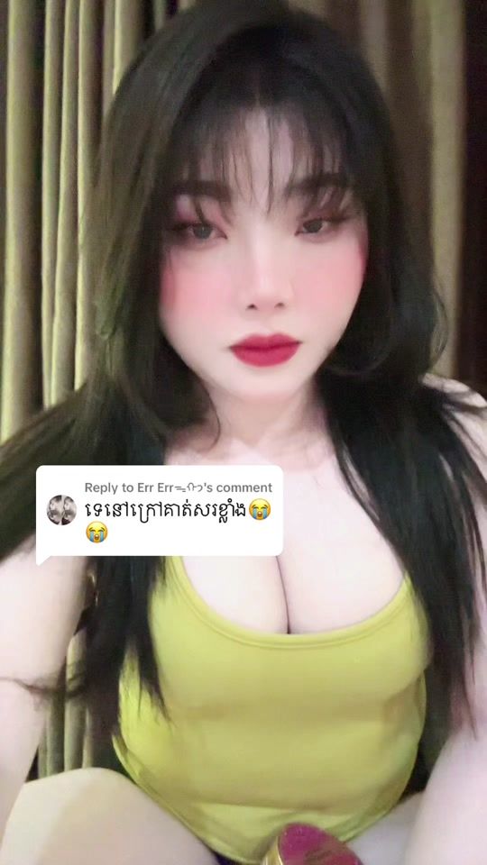 TikTok video thumbnail by racha_kim