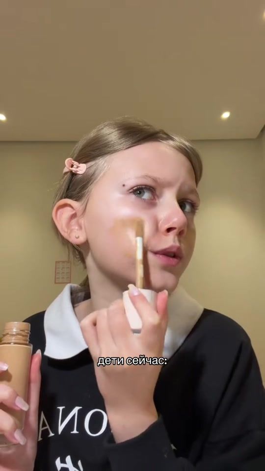 TikTok video thumbnail by wilnfjk