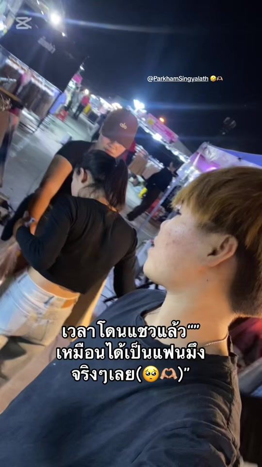 TikTok video thumbnail by user_tar5