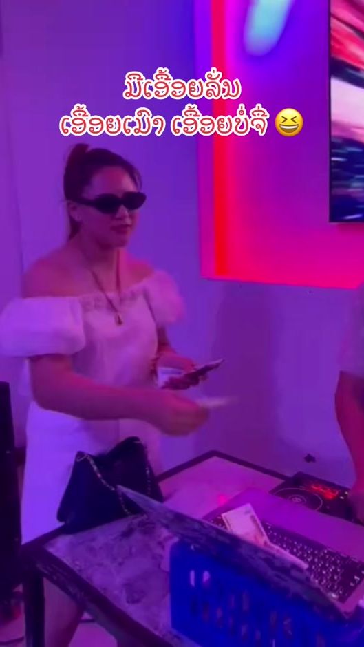 TikTok video thumbnail by phaeng_ssp