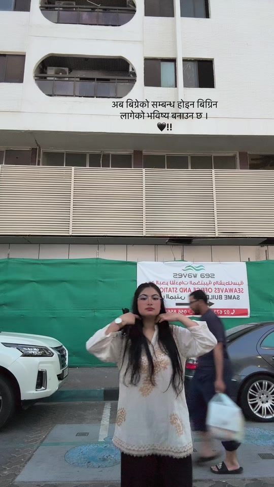 TikTok video thumbnail by simasunar049