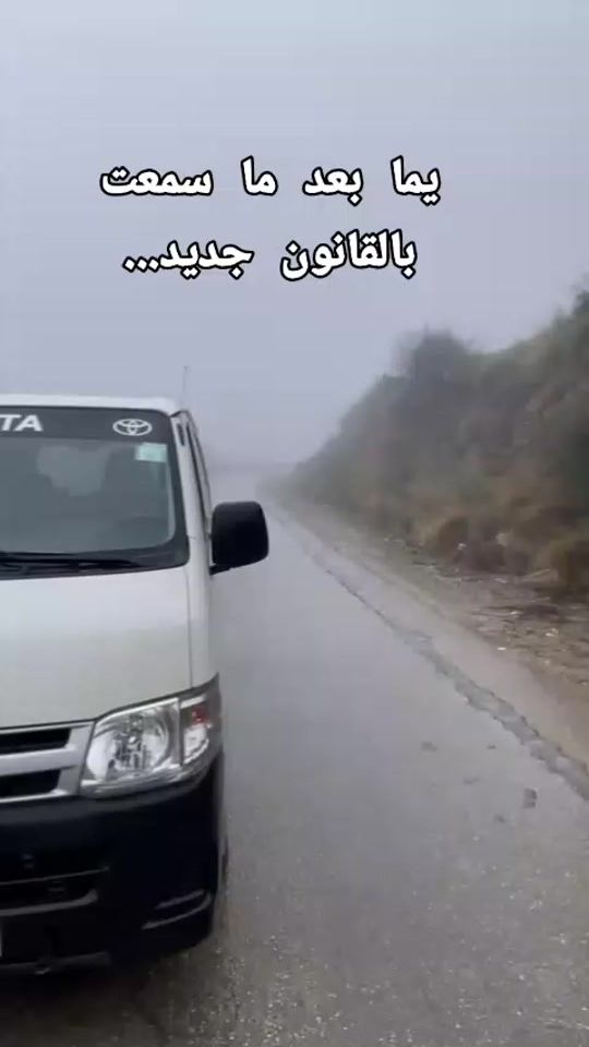 TikTok video thumbnail by salimsiyaha35