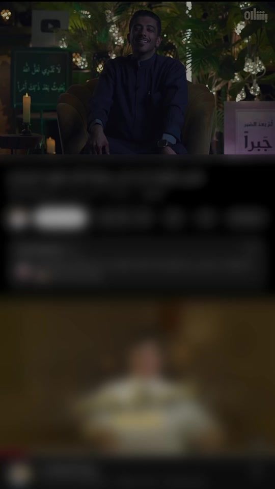 TikTok video thumbnail by a3k.ar