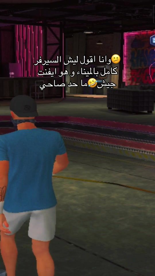 TikTok video thumbnail by koraabikaa