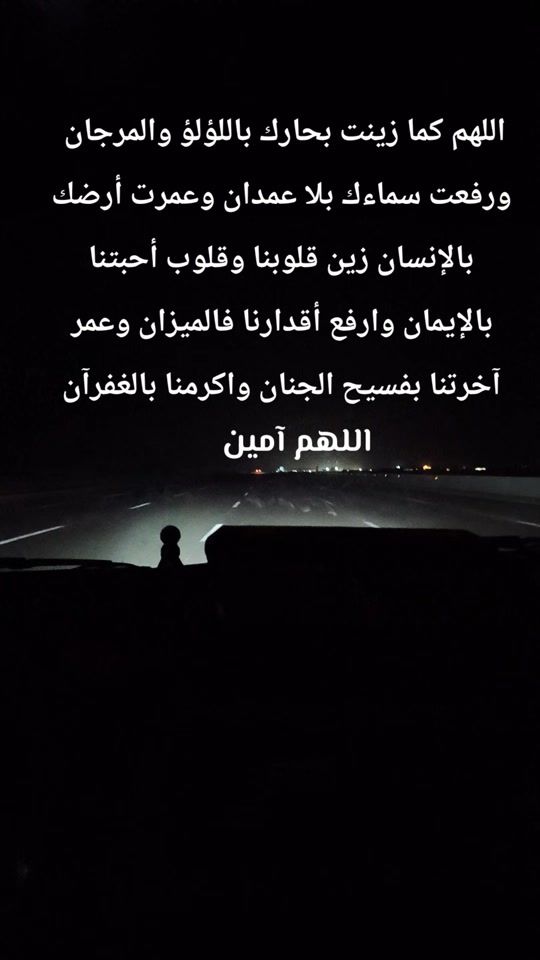 TikTok video thumbnail by a_h.med2006