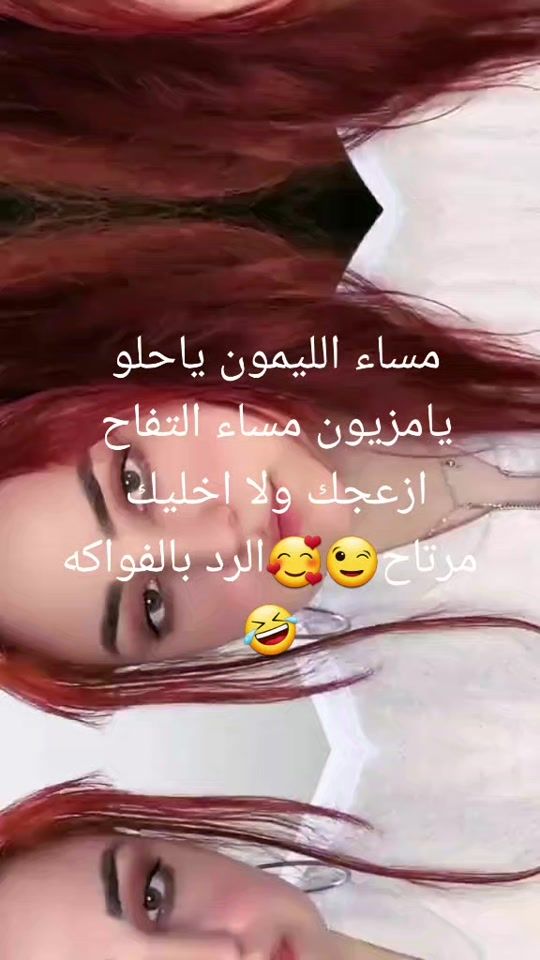 TikTok video thumbnail by user8509p
