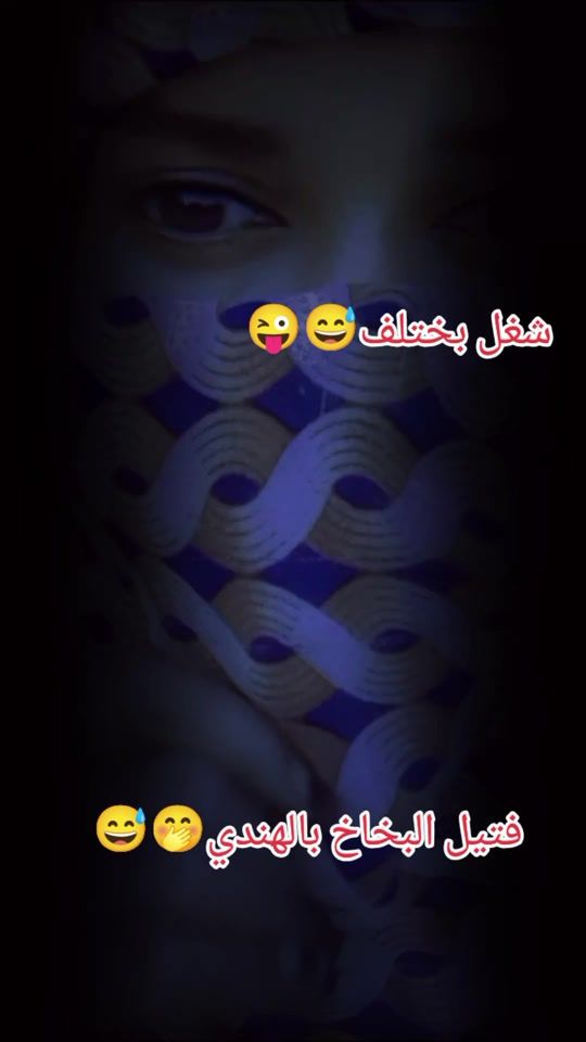 TikTok video thumbnail by user6617465208310