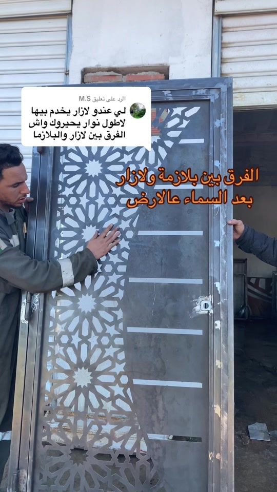 TikTok video thumbnail by khalil_robaia