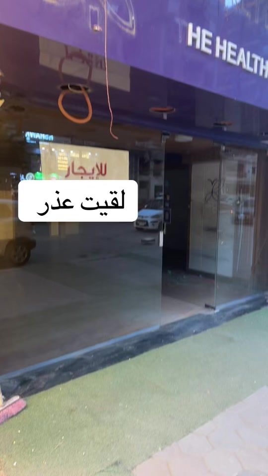 TikTok video thumbnail by dr.3ho