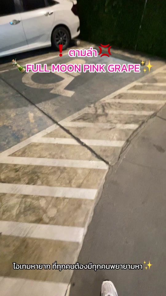 TikTok video thumbnail by fah36924