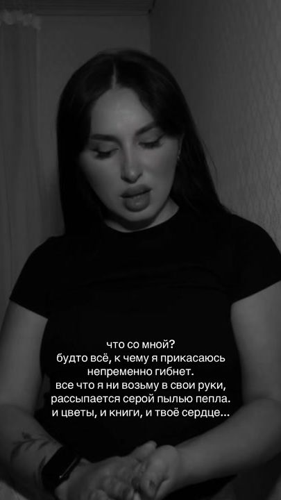 TikTok video thumbnail by kak__caxapp