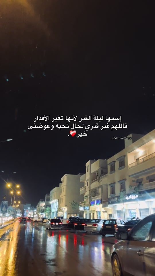 TikTok video thumbnail by darnah15