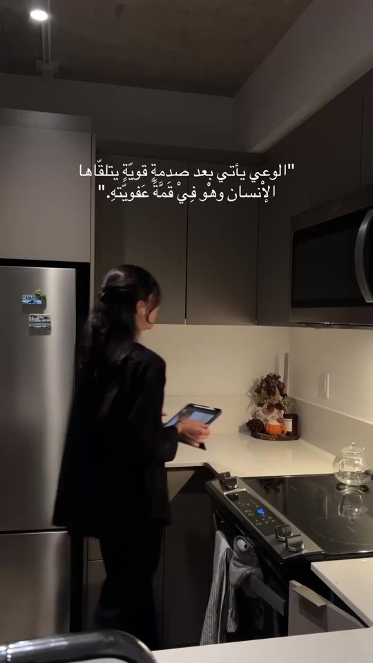 TikTok video thumbnail by jasss701