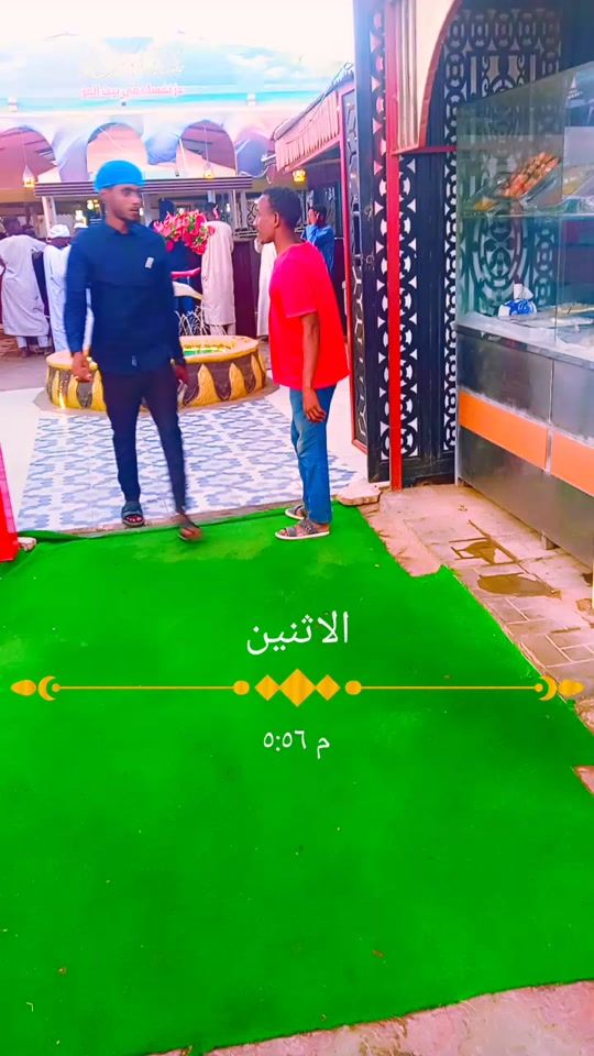 TikTok video thumbnail by user2665624846576
