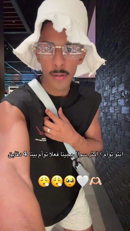 TikTok video thumbnail by xmo77_77