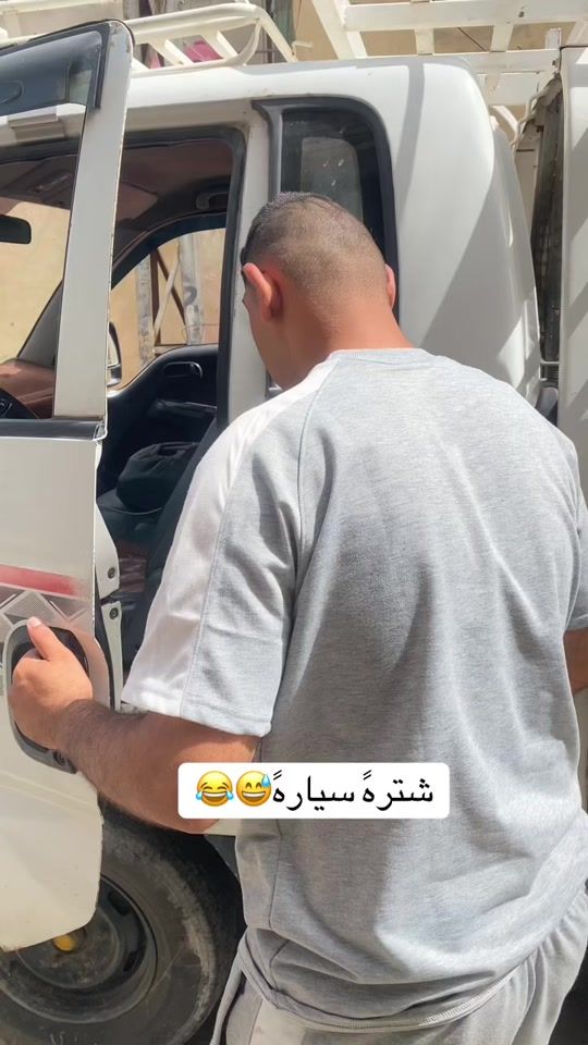TikTok video thumbnail by norl838