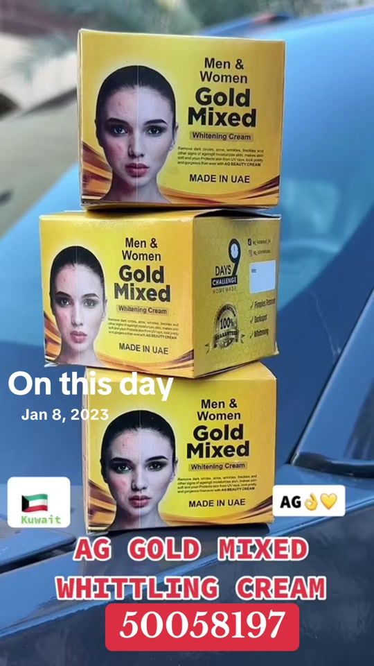 TikTok video thumbnail by agcream_kuwait