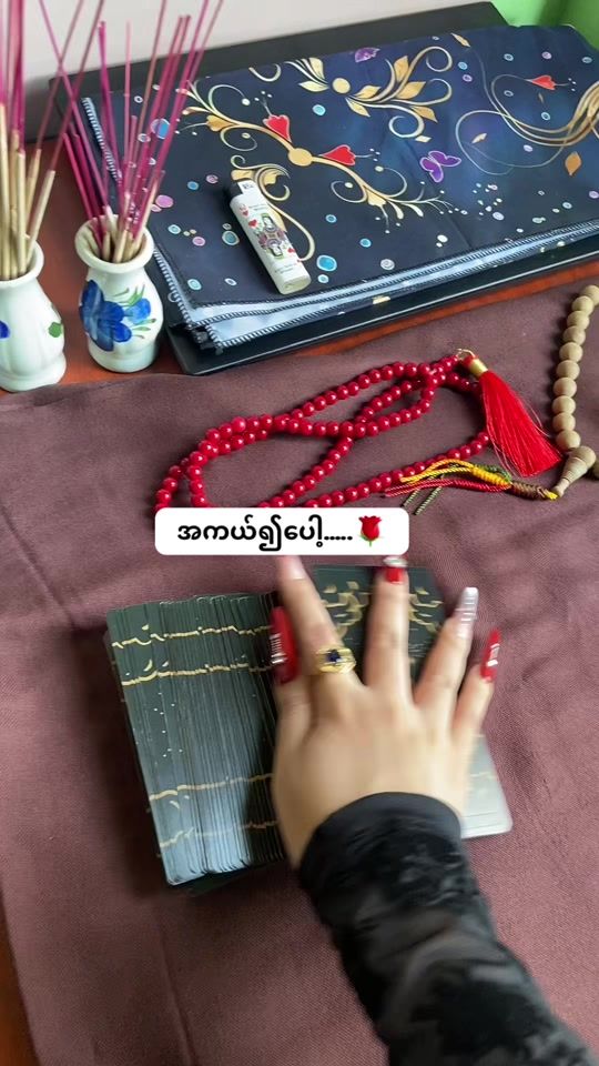 TikTok video thumbnail by blackekitty