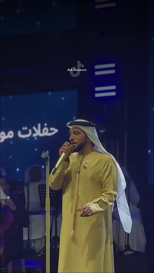 TikTok video thumbnail by ad.3enawe