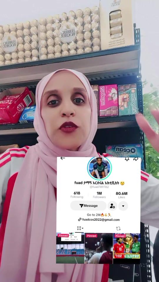 TikTok video thumbnail by neju_mehdi_