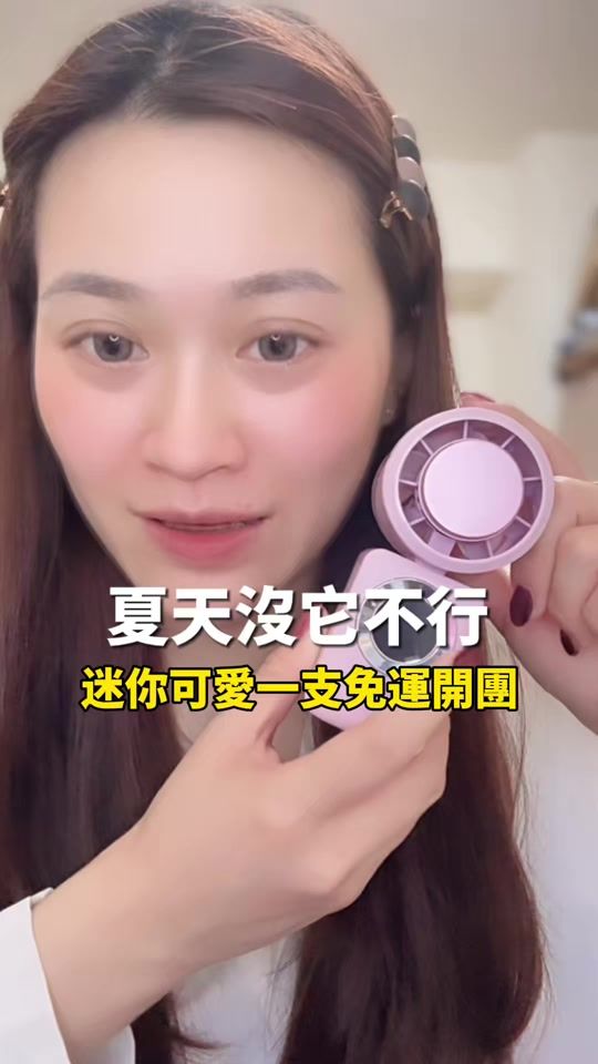 TikTok video thumbnail by ting____chun