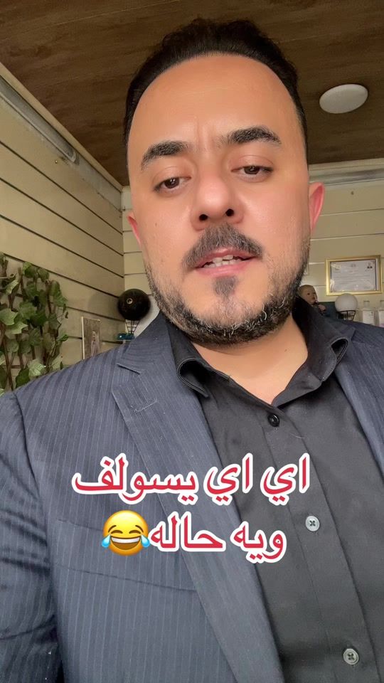 TikTok video thumbnail by must_7_