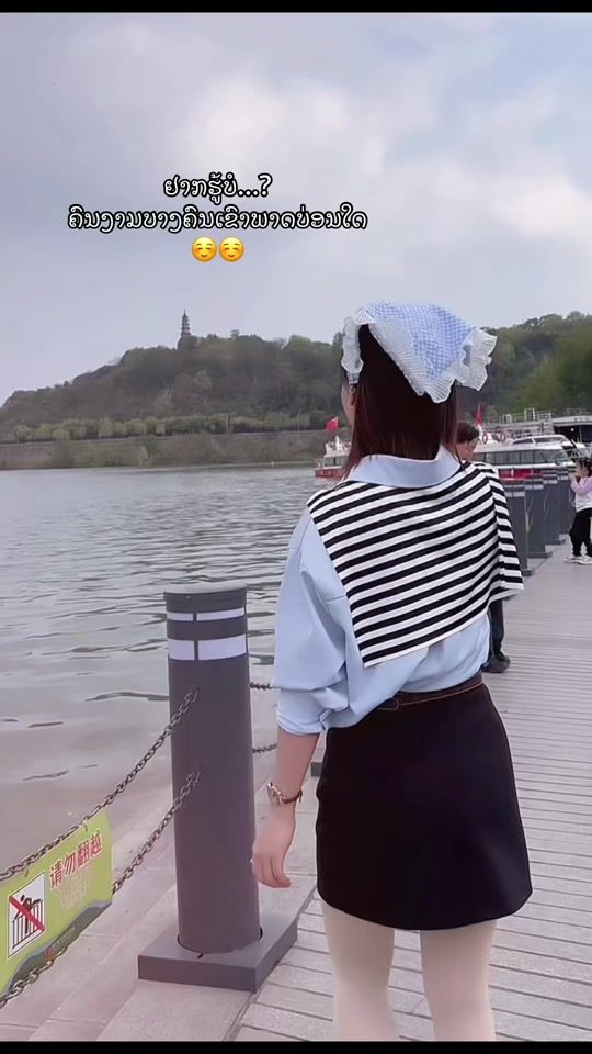 TikTok video thumbnail by 808meeto