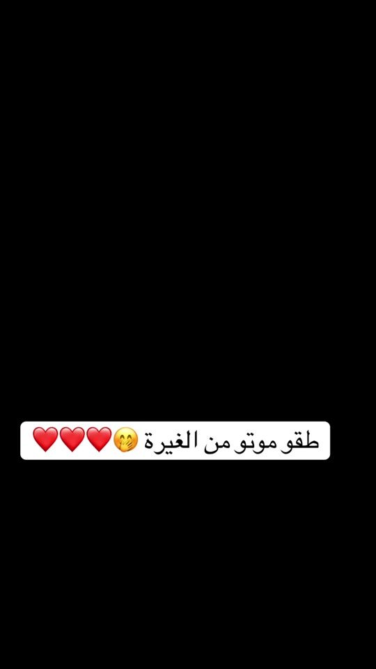 TikTok video thumbnail by amaneaaaaa