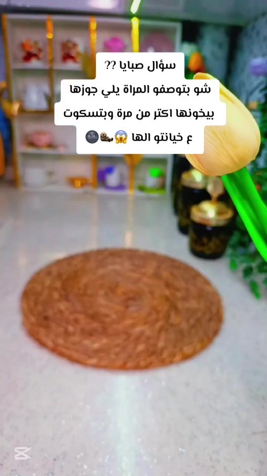 TikTok video thumbnail by snf737
