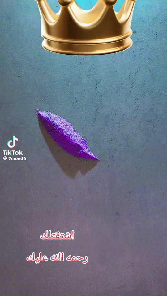 TikTok video thumbnail by user4700993170694