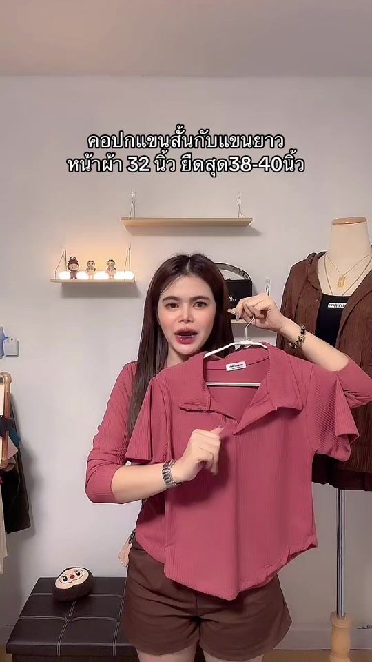 TikTok video thumbnail by kantika123008