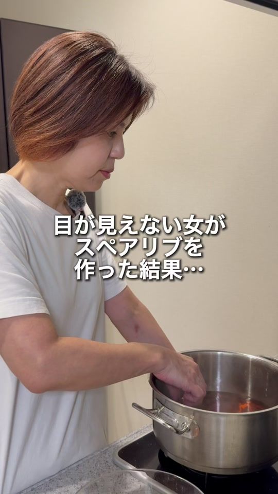 TikTok video thumbnail by junjun_asai