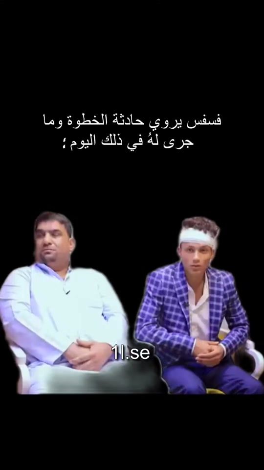 TikTok video thumbnail by 1l.se