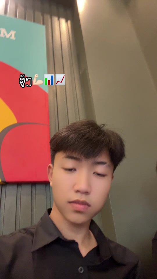 TikTok video thumbnail by bxtrade08